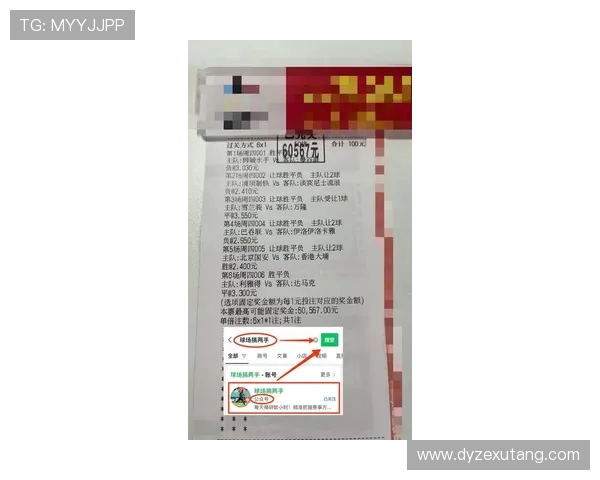 意甲最新积分战报：萨索洛补时绝平，科莫10场不败，超越尤文